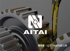 愛(ài)特愛(ài)(遼寧)科技有限公司